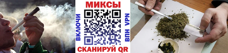 Бутират бутик  купить наркоту  Багратионовск 