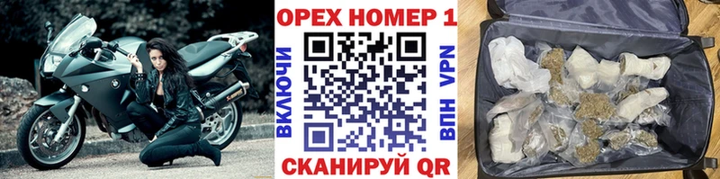 магазин  наркотиков  Багратионовск  блэк спрут зеркало  КОКАИН Fish Scale 