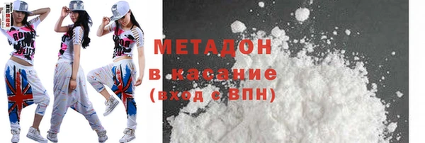 бошки Арсеньев