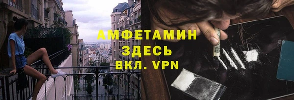 mdpv Аркадак