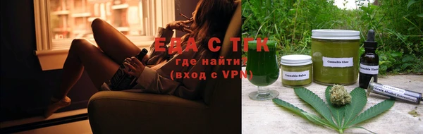mdpv Аркадак