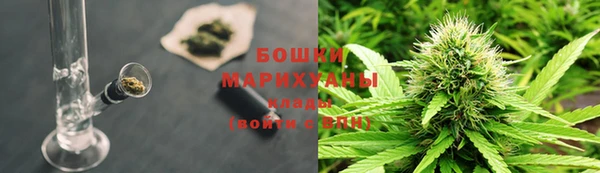 mdpv Аркадак