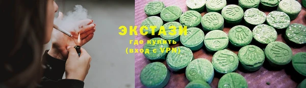 бошки Арсеньев