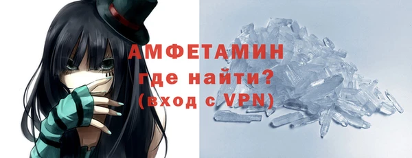 2c-b Армянск