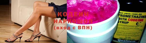 бошки Арсеньев