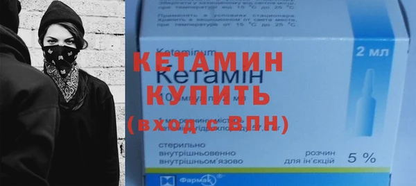 бошки Арсеньев