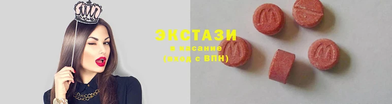 mdpv Аркадак