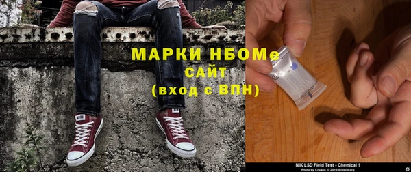 МДПВ Горно-Алтайск