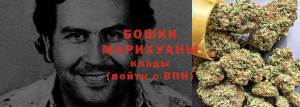 mdpv Аркадак