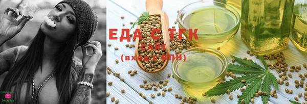 бошки Арсеньев
