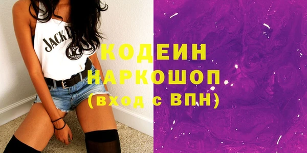 бошки Арсеньев